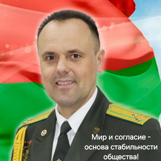 🇧🇾Оксенюк Михаил, 49-ый Гродненский-Занеманский🇧🇾