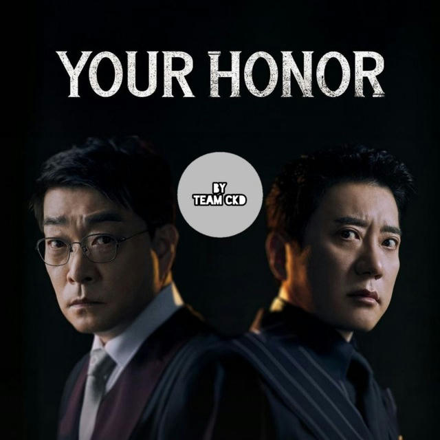 YOUR HONOR