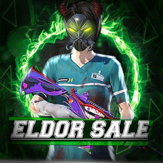 ELDOR SALE