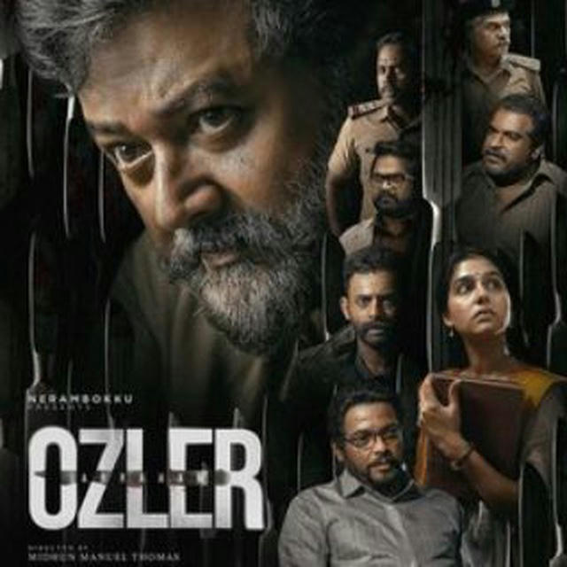 Abraham Ozler [MALAYALAM]