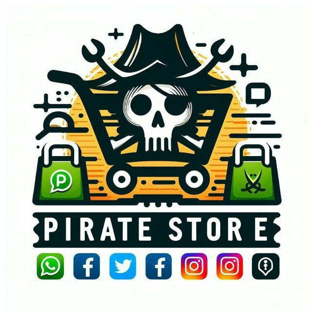 متجر القراصنة - Pirate Store