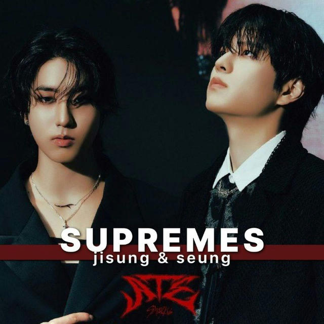 Supremes `seung