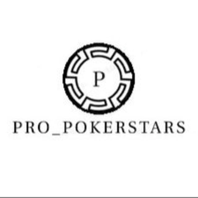 Pro_Pokerstars