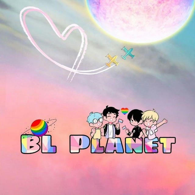 BL planet 🪐