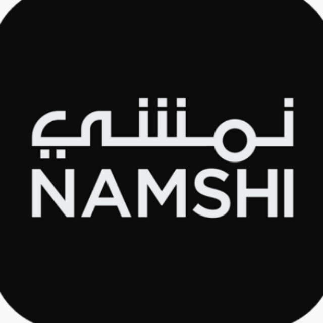 Namshi ༦ قناة المهمة