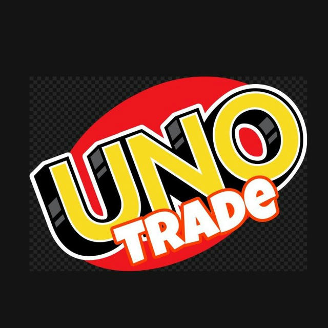 Uno_Trade