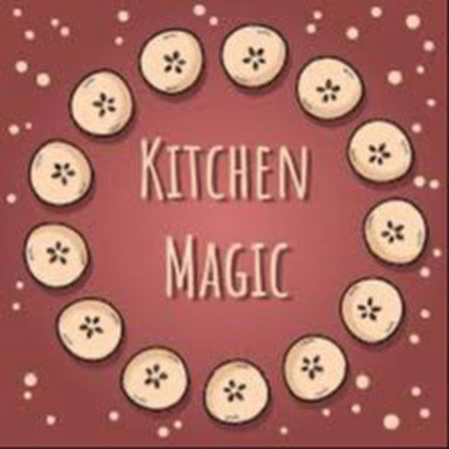 Кухонная магия | Рецепты
