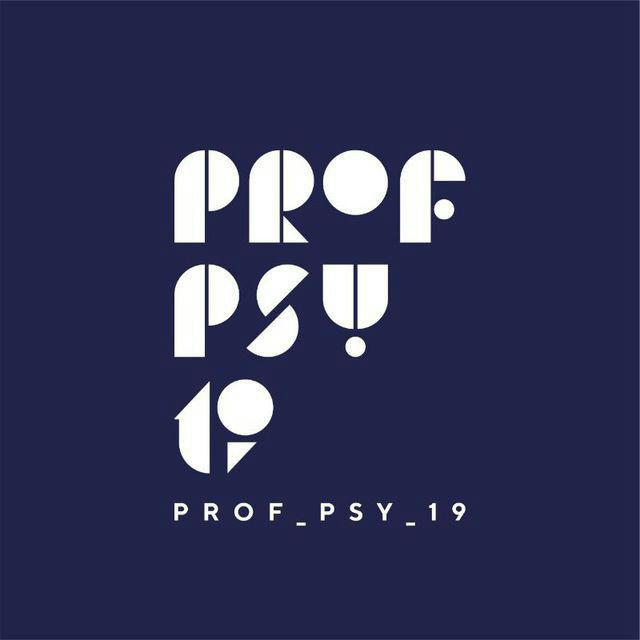 PROF_PSY_19