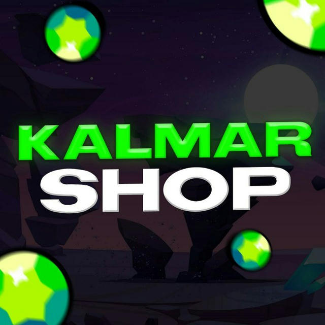 Kalmar shop