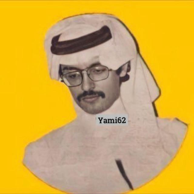 تجاهيير .𓄄