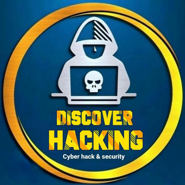 آموزش هک و امنیت| hack and security