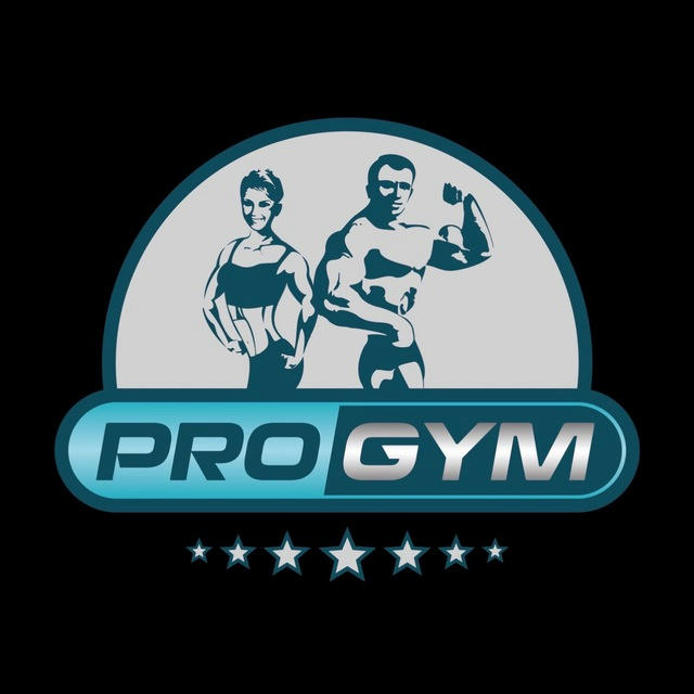 ProGym фитнес