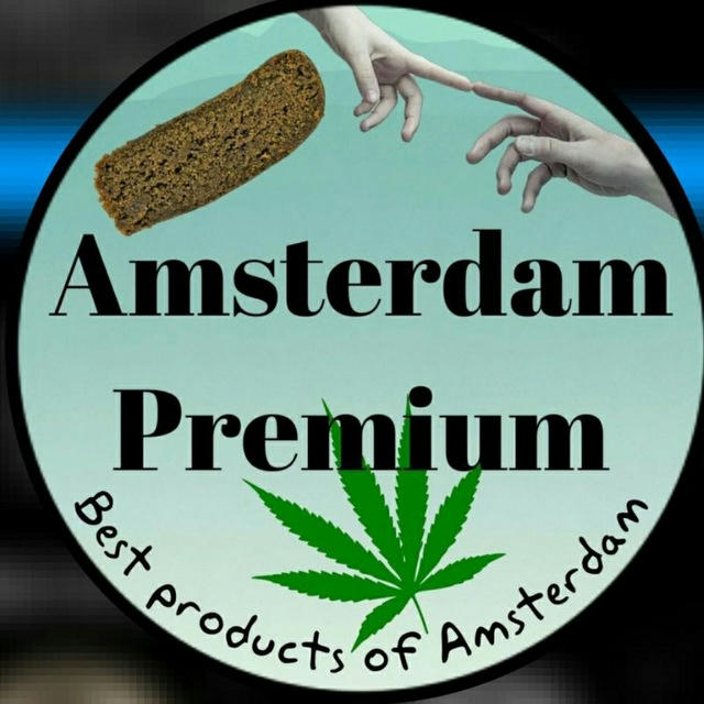 Premium C Shop Amsterdam