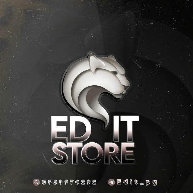 EDIT STORE