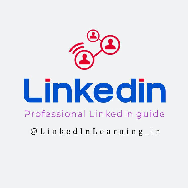 LinkedIn | لینکدین