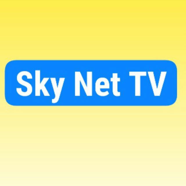 Sky Net မြန်မာဇာတ်ကားများ