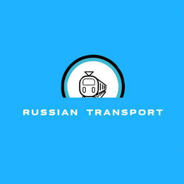 Russian Transport