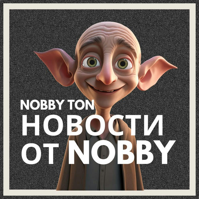 Nobby TON