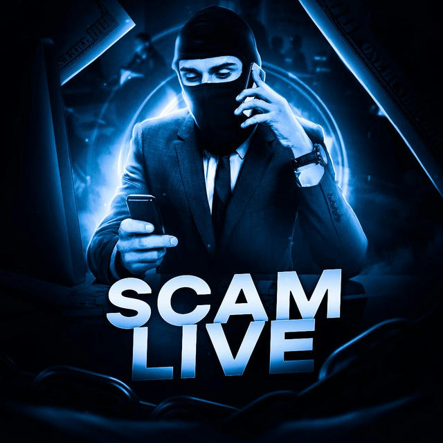 SCAM LIVE 🔴