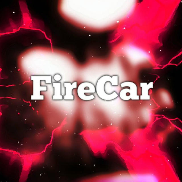 FireCar