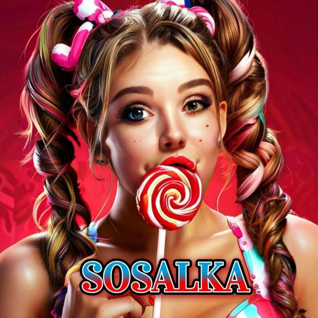 SOSALKA