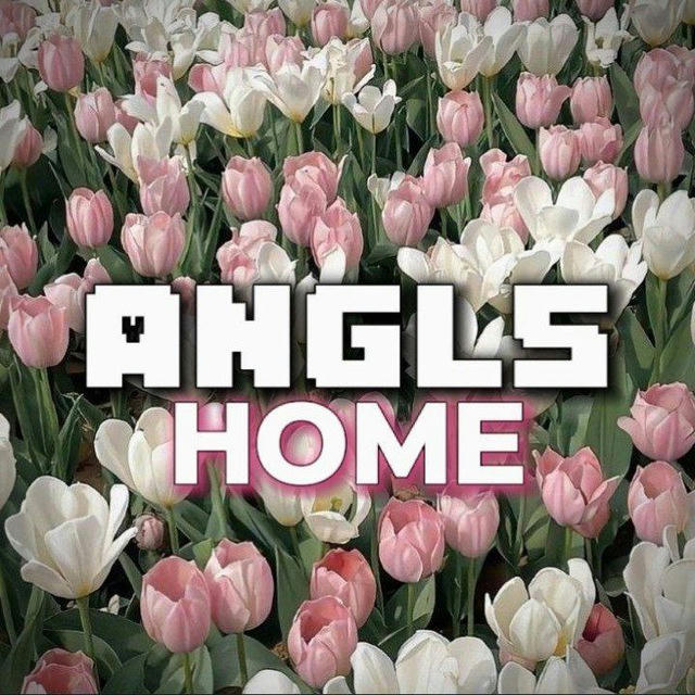 angls.home