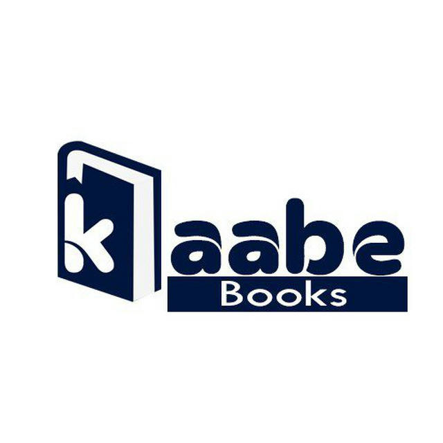 KAABE BOOKS