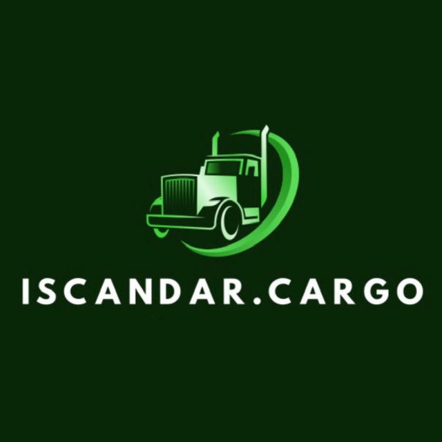 ISCANDAR CARGO 🚛