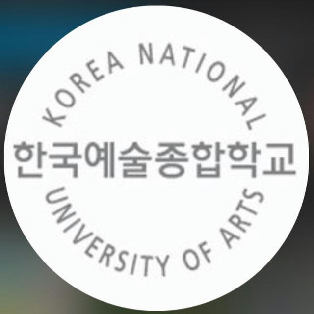 Korean National University Of Arts