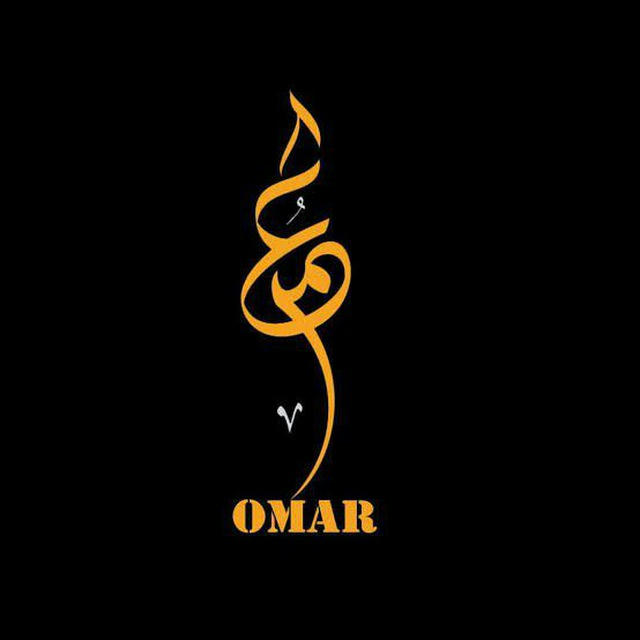 عمر بن أحمد | Mister-Omer