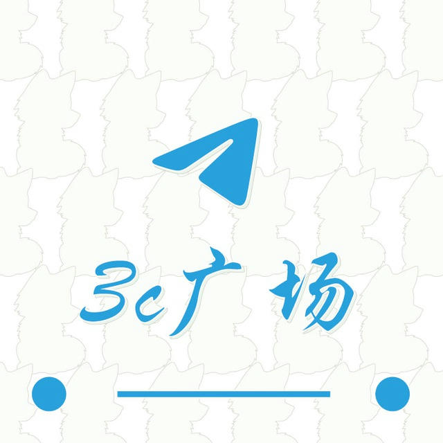 3C广场（老师榜单 beta）