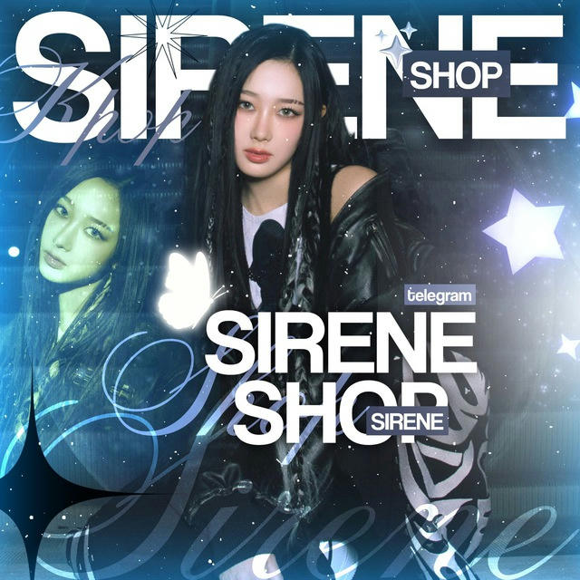 sirene shop