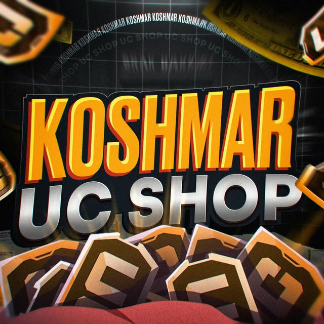 KOSHMAR UC SHOP | PUBG