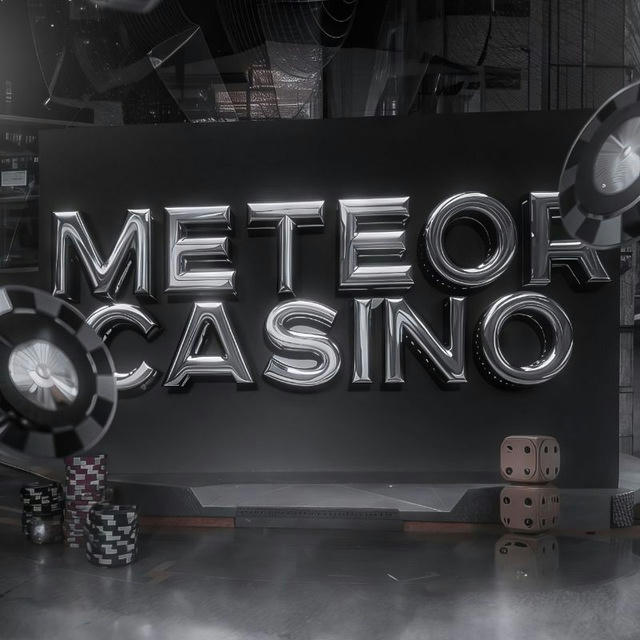 🎲 METEOR CASINO|CryptoBot Casino