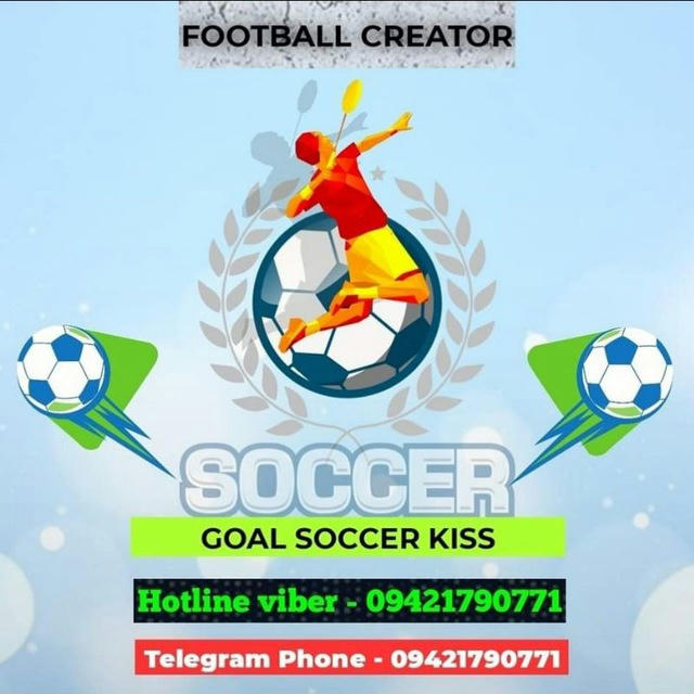 Goal Soccer Kiss Football