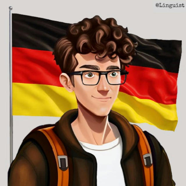 Лінгвіст | Німецька