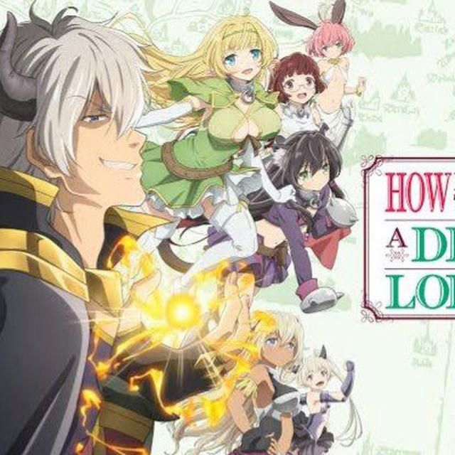 How Not to Summon demon lord Hindi dubbed