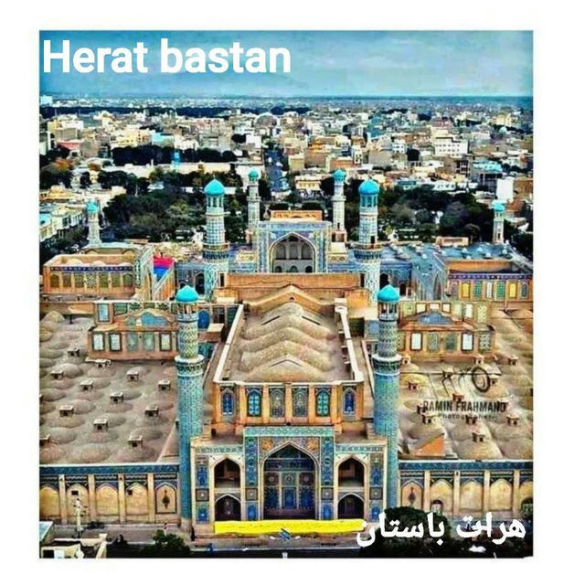 {♤}Herat Bastan{♤}