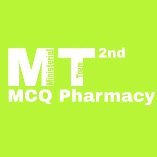 MT MCQ 2nd Pharmacy | الفريق الوزاري