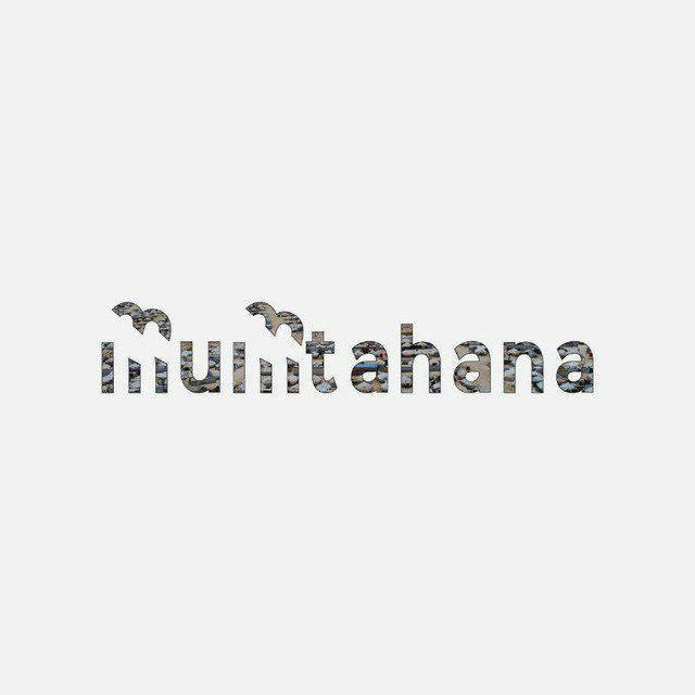 Mumtahana