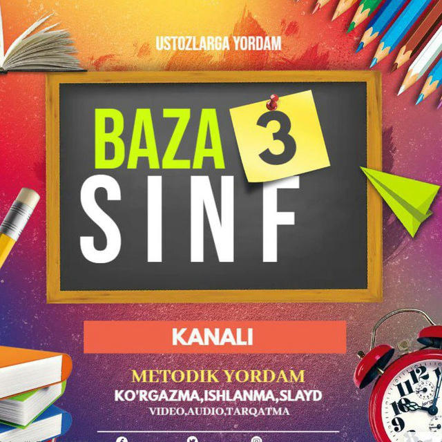 3-sinf BAZA