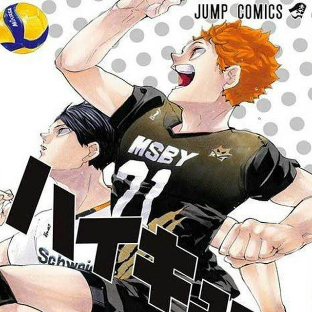 آبشار سرنوشت Haikyuu🧡🖤🏐\ مانگا هایکیو