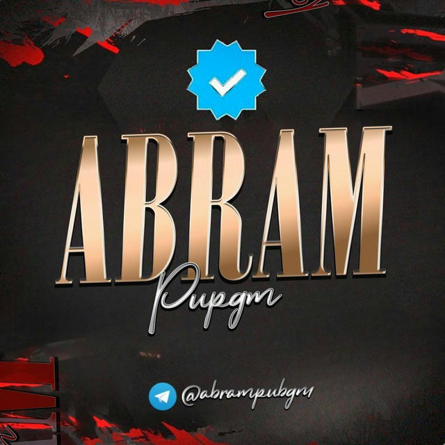 ABRAM PUBGM