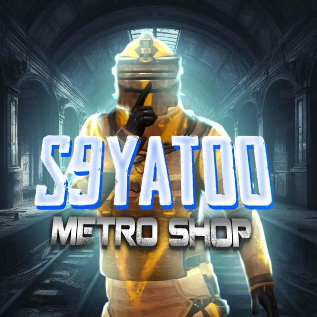 s9yatoo metroshop