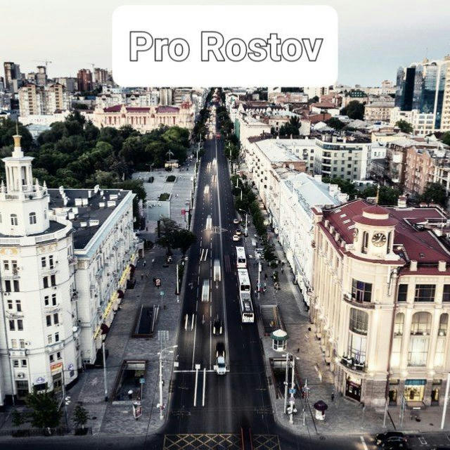 Pro Rostov