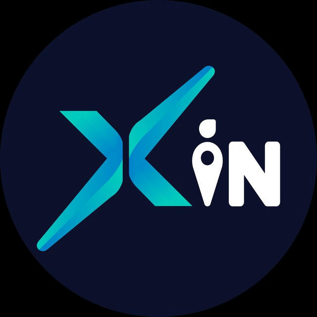 XIN Announcement