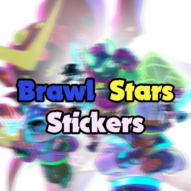 Brawl Stars Stickers | BSS