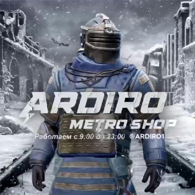 MetroShop ARDIRO