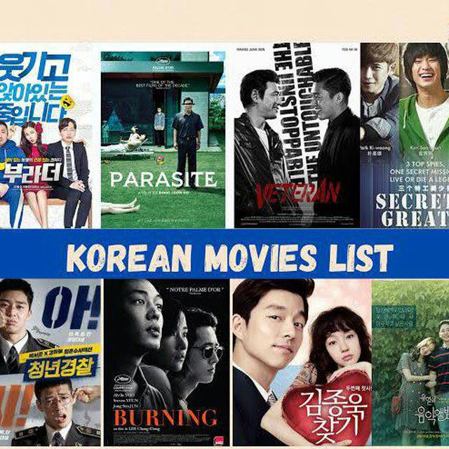 Korean & Chinese Movies 2.0