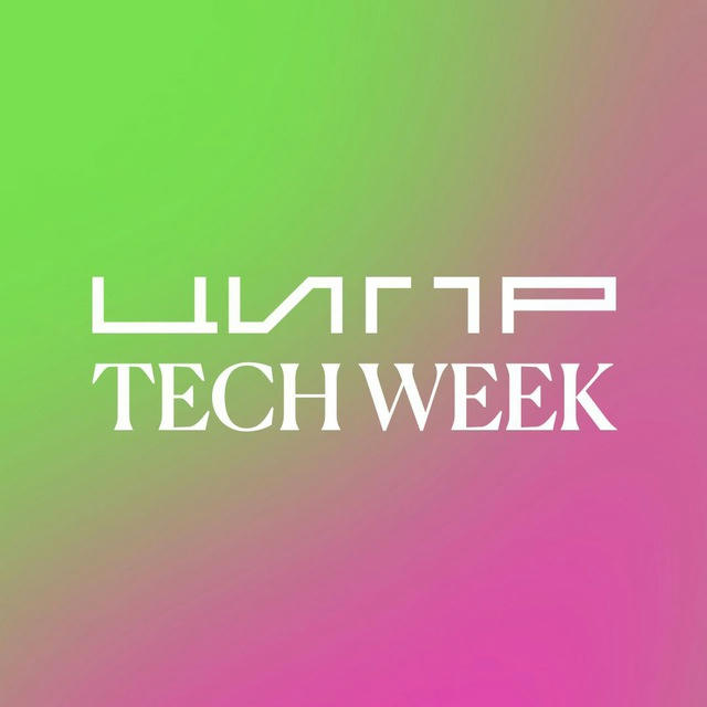 ЦИПР TECH WEEK